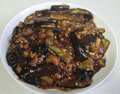 酱香茄子 🍆